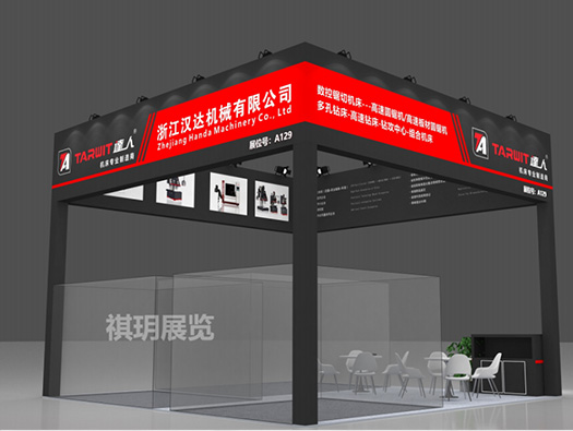 聽說常州國際工業(yè)裝備博覽會(huì)超火爆?漢達(dá)邀你云探展