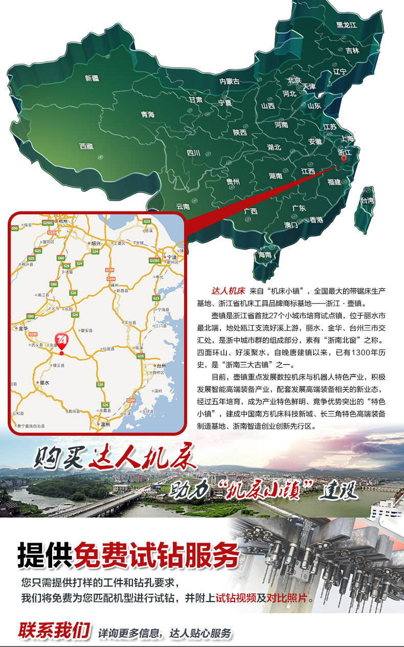 1753777315384473.jpg 6.jpg