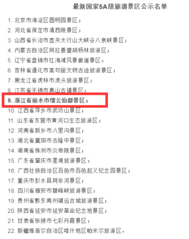 1753782689619277.png image.png