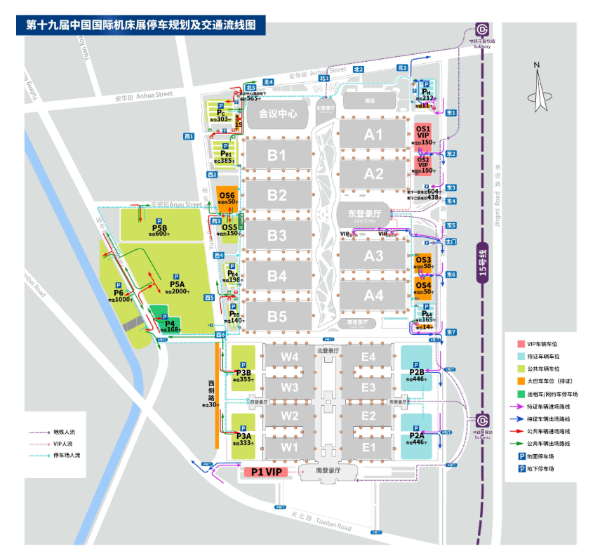 1753860279646752.png 6.png